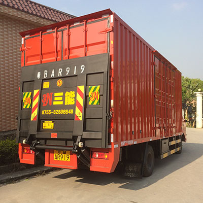 輕松查詢汽車尾板公告，了解行業(yè)動態(tài)