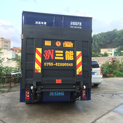 重要公告，帶尾板車輛通行規(guī)則調整