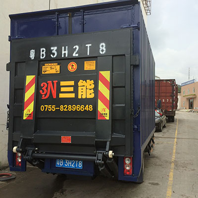 尾板選裝公告，提升車輛安全性與實(shí)用性的新選擇