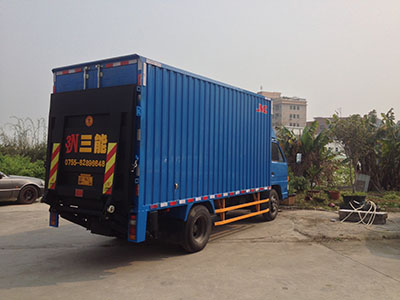貨車尾板公告怎么辦理？教你輕松搞定！