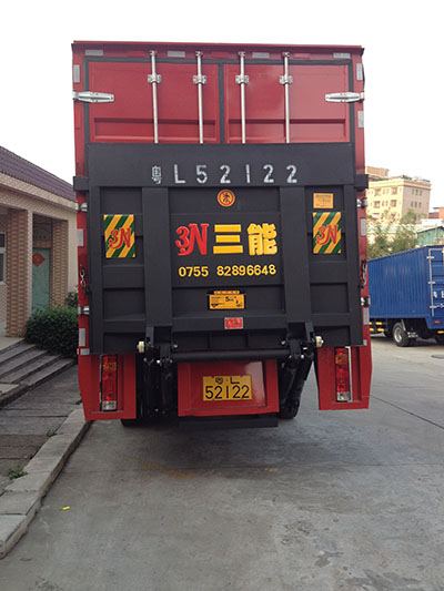 貨車帶尾板公告解讀，如何查看？看這里！