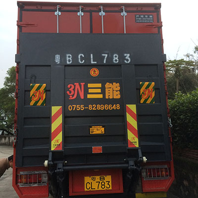 貨車尾板合法公告，如何查看與理解？